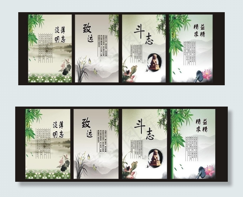 中国文化图片cdr矢量模版下载