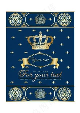 皇冠古典底纹背景矢量素材