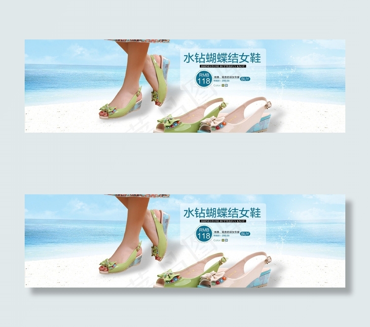 夏季女鞋海报图片