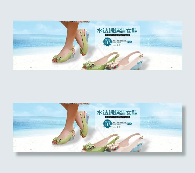 夏季女鞋海报图片psd模版下载