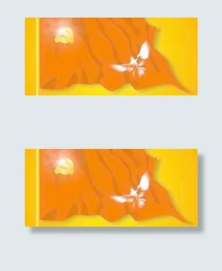 快来看呀!红旗飘飘矢量图片 下载