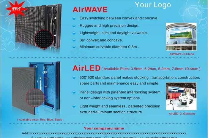 led产品海报图片cdr矢量模版下载