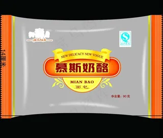 奶酪包装图片