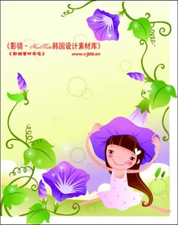 可爱卡通女孩矢量图下载