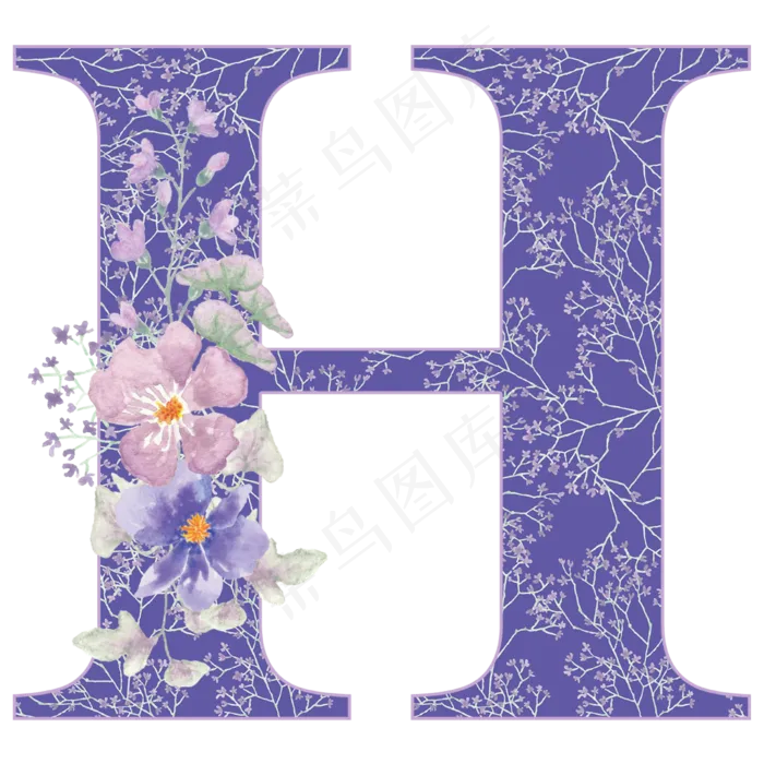 字母h
