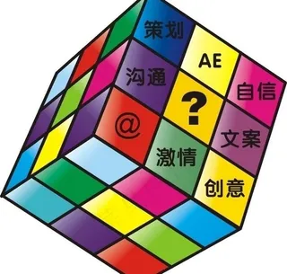 五颜六色模方图片