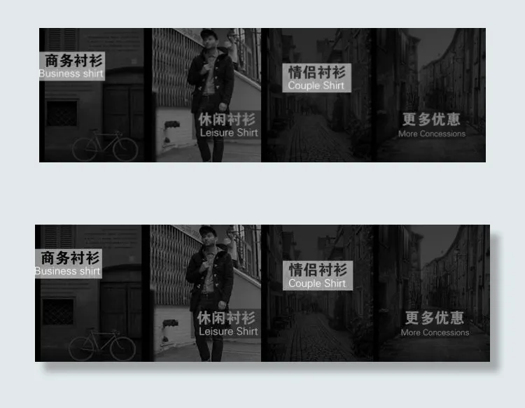 淘宝首页海报男装女装鞋子psd下载