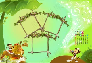 2012梦幻王国儿童年历PSD分