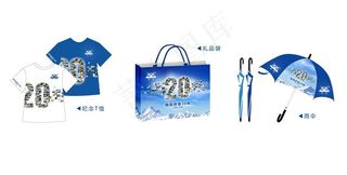 t恤手袋雨伞效果图图片