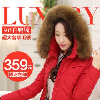 超大奢华毛领白鸭绒羽绒服主图直通车