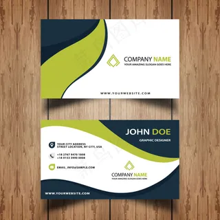 时尚波浪的现代名片