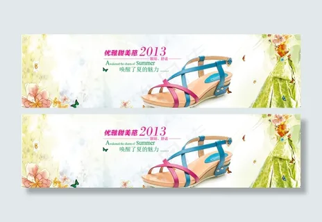 淘宝女鞋女装海报图片