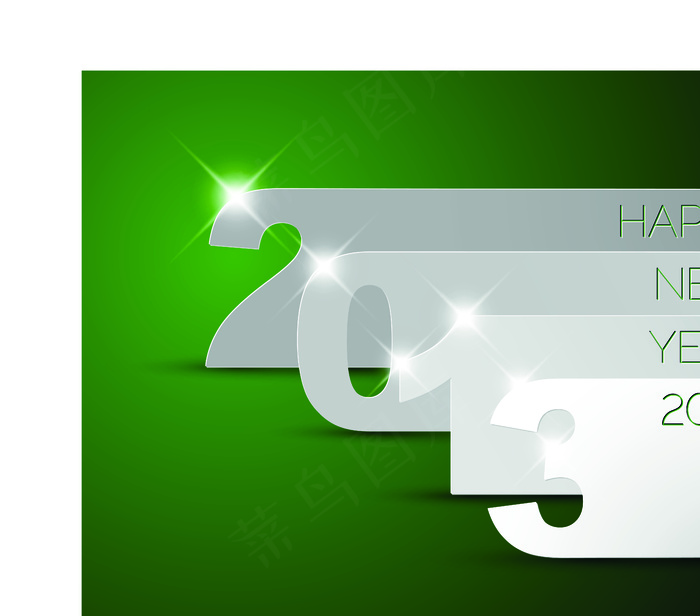 创意2013横幅04元素矢量