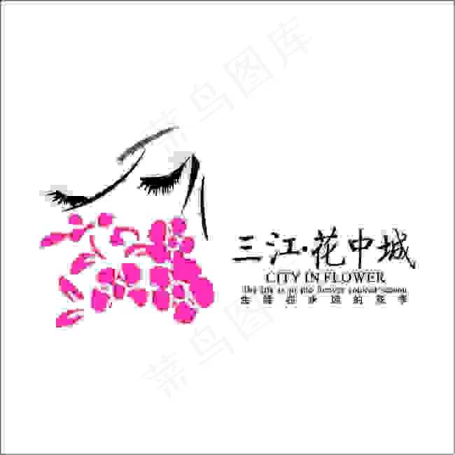 LOGO设计cdr矢量模版下载