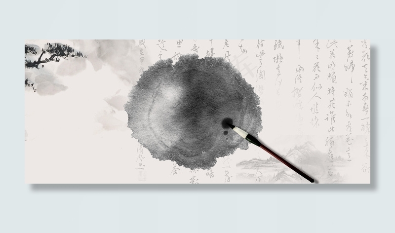 中国风水墨山水课外兴趣班书法班招生海报