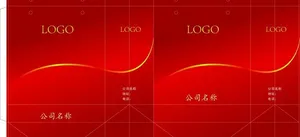 手提袋图片