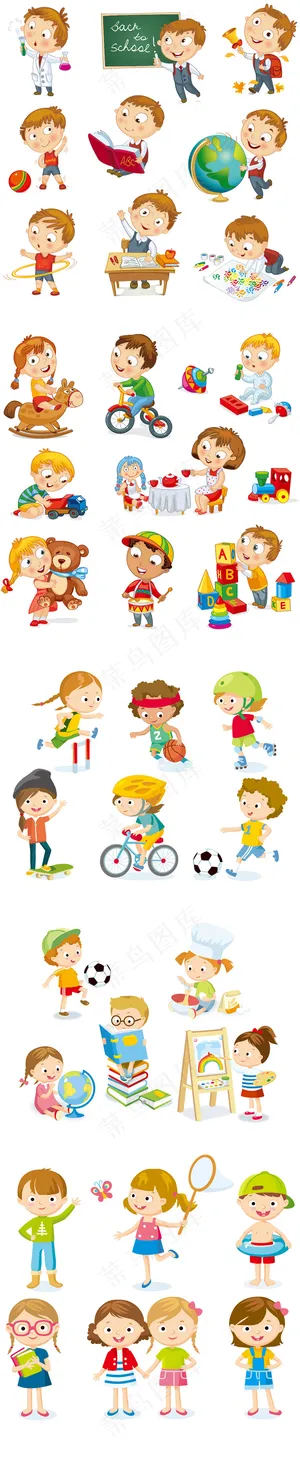卡通幼儿宝贝们形象矢量集合