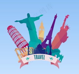 旅游假期扁平建筑设计