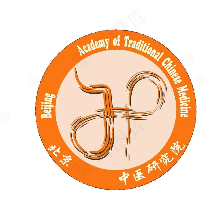 公司logo图片psd模版下载