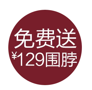 淘宝文字促销标签排版PSD分层素材psd模版下载