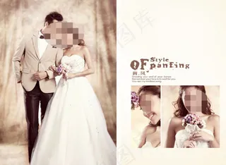 婚纱设计模板下载