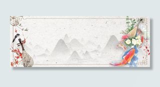 校园琵琶社招新中国风海报背景