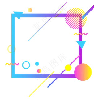 渐变几何电商边框装饰,免抠元素