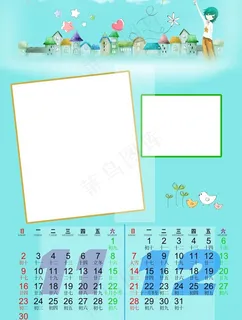 清新挂历背景图片 清新挂历背景图片