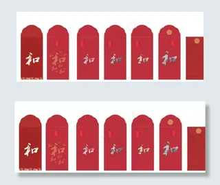 创意利是封 红包 镂空 个性图片