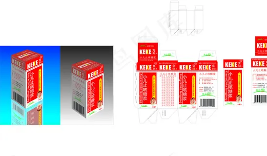 包装打开的制作图片