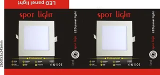 面板灯 包装 彩盒图片