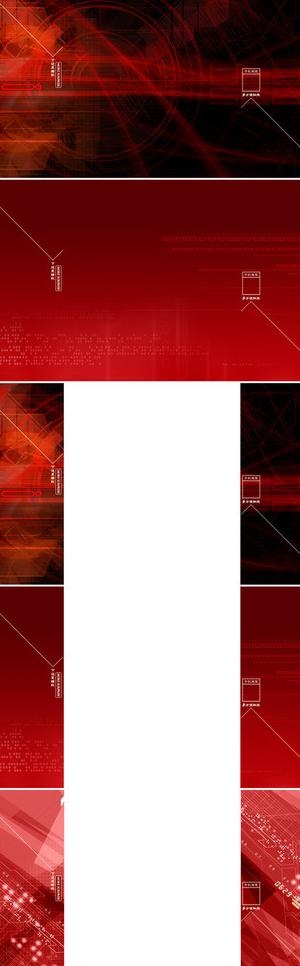 淘宝天猫店铺背景图片