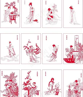 金陵十二钗图片 金陵十二钗图片