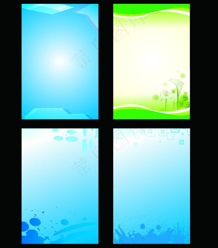 管理制度矢量素材图片