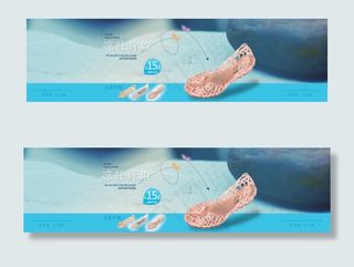 淘宝新款夏季女鞋广告PSD素材