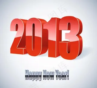 2013艺术字设计矢量集02