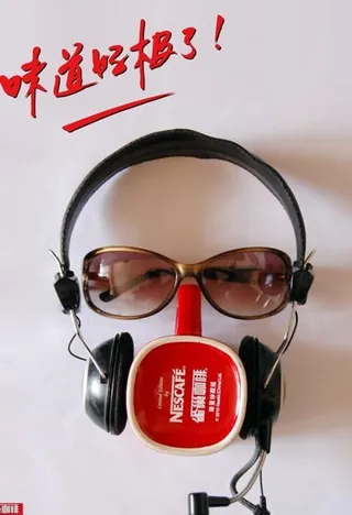 雀巢咖啡品牌广告PSD素材