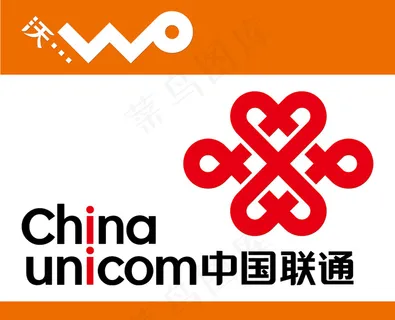 中国联通logo