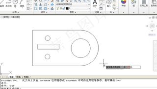 cad定点平移图形