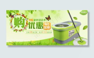 淘宝宝贝详情页