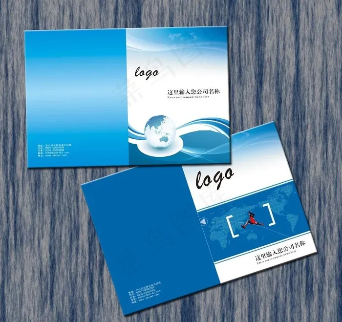 宣传册封面图片cdr矢量模版下载