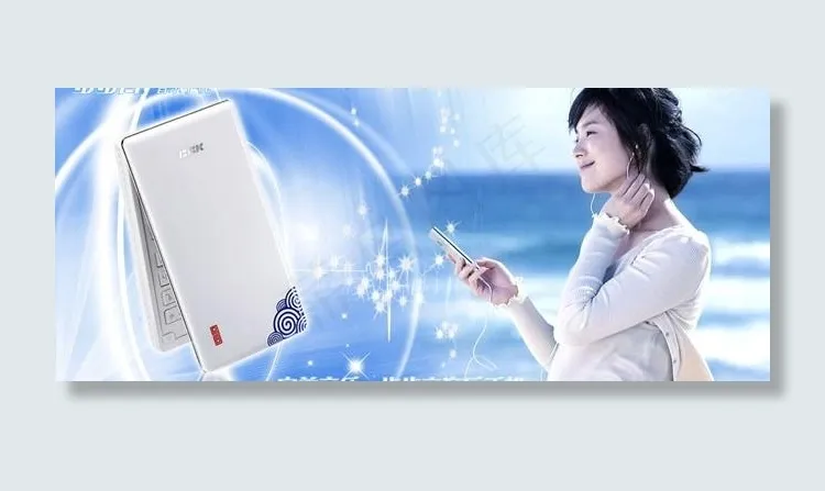 步步高音乐手机宣传海报(5669X2835(DPI:72))psd模版下载