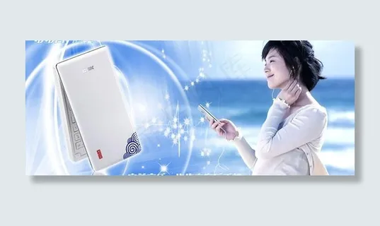 步步高音乐手机宣传海报