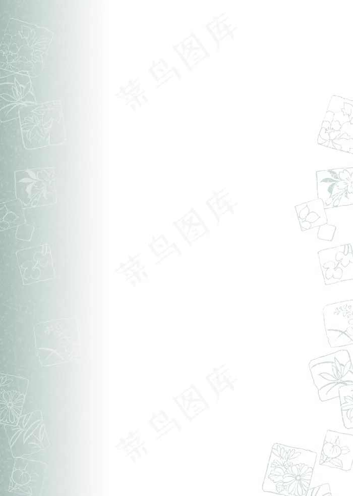 素雅单页横向水墨图