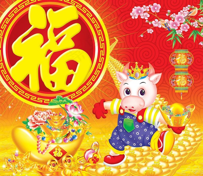 小牛送宝图图片psd模版下载