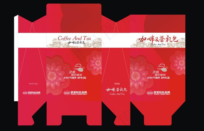 咖啡礼包设计展开图图片cdr矢量模版下载