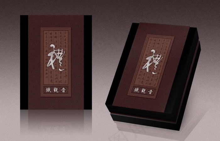 礼品盒 (平面图)图片