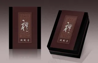 礼品盒 (平面图)图片