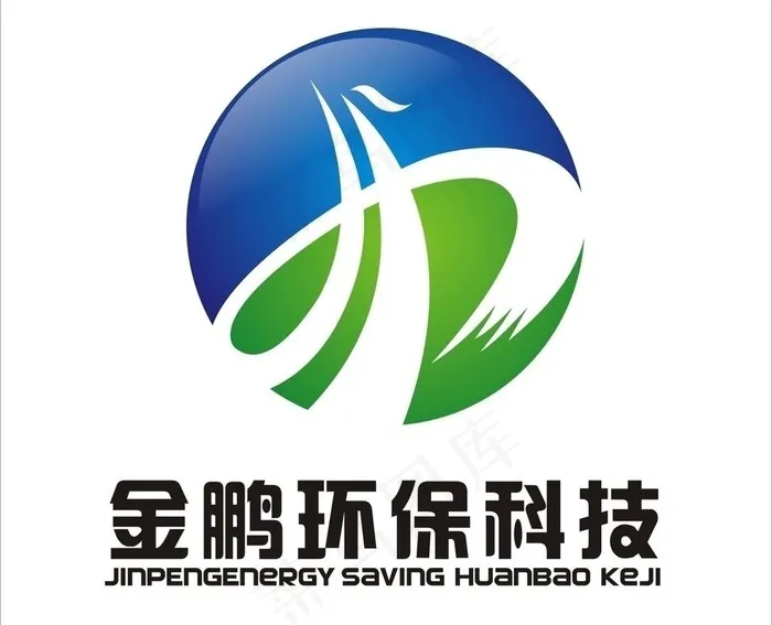 金鹏环保科技logo设计 jp字母设计图片cdr矢量模版下载