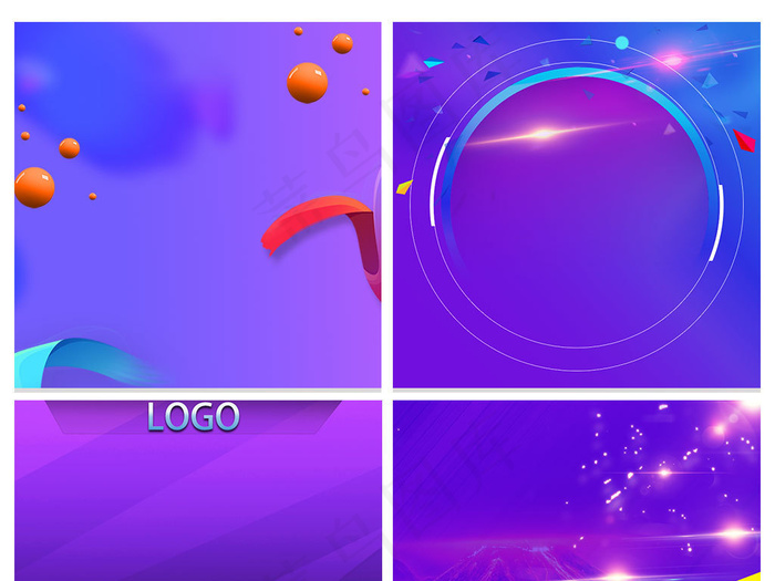 紫色炫光多彩炫酷节日氛围直通车主图...